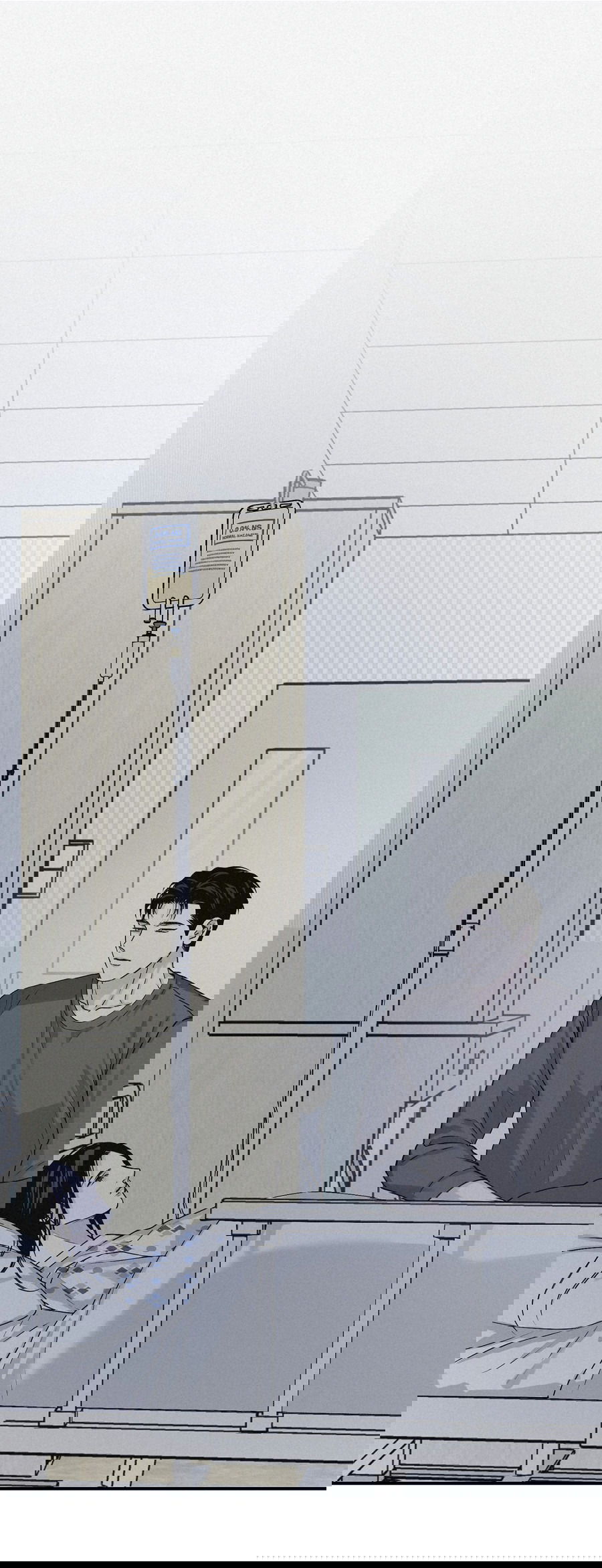 Манга Проекция - Глава 49 Страница 12