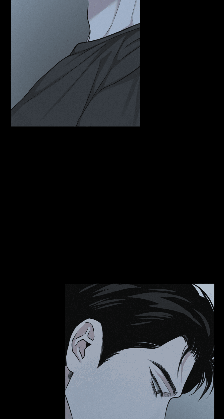 Манга Проекция - Глава 50 Страница 71