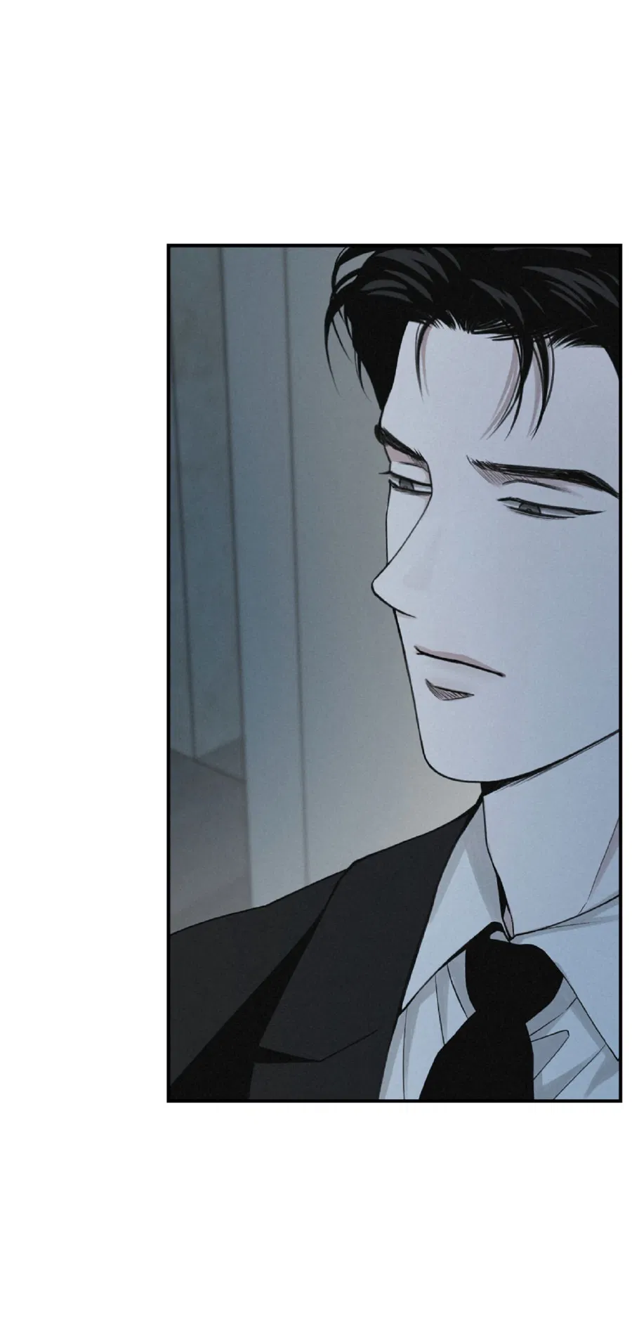 Манга Проекция - Глава 50 Страница 4