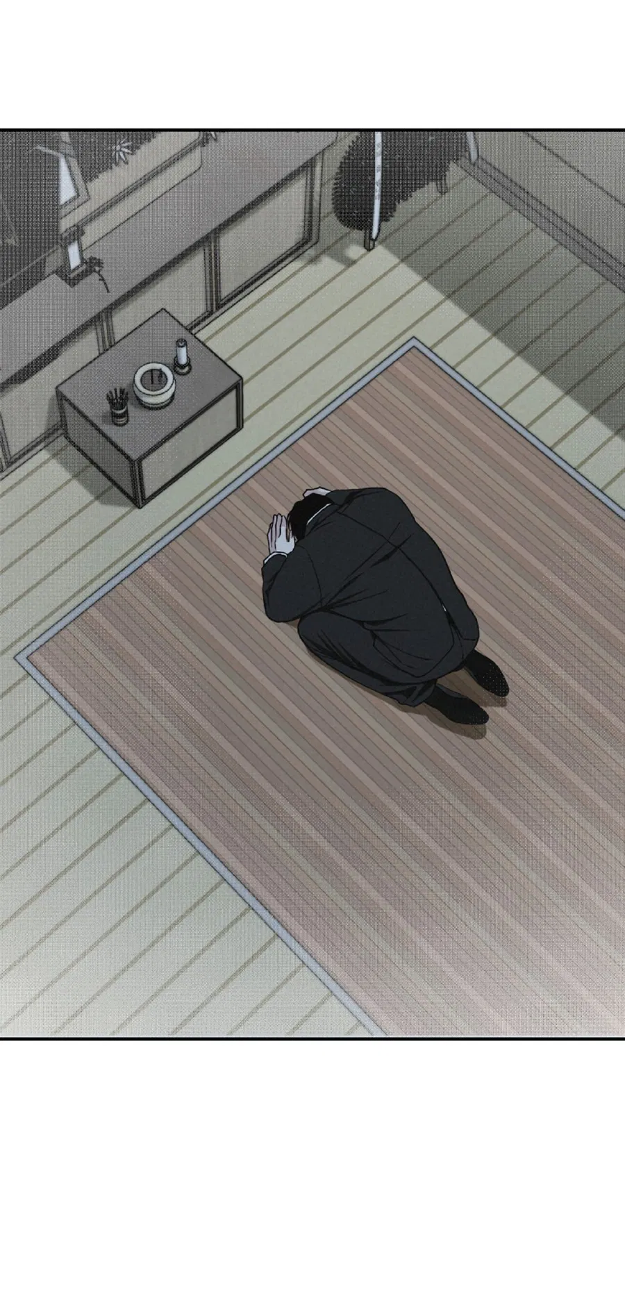 Манга Проекция - Глава 50 Страница 11