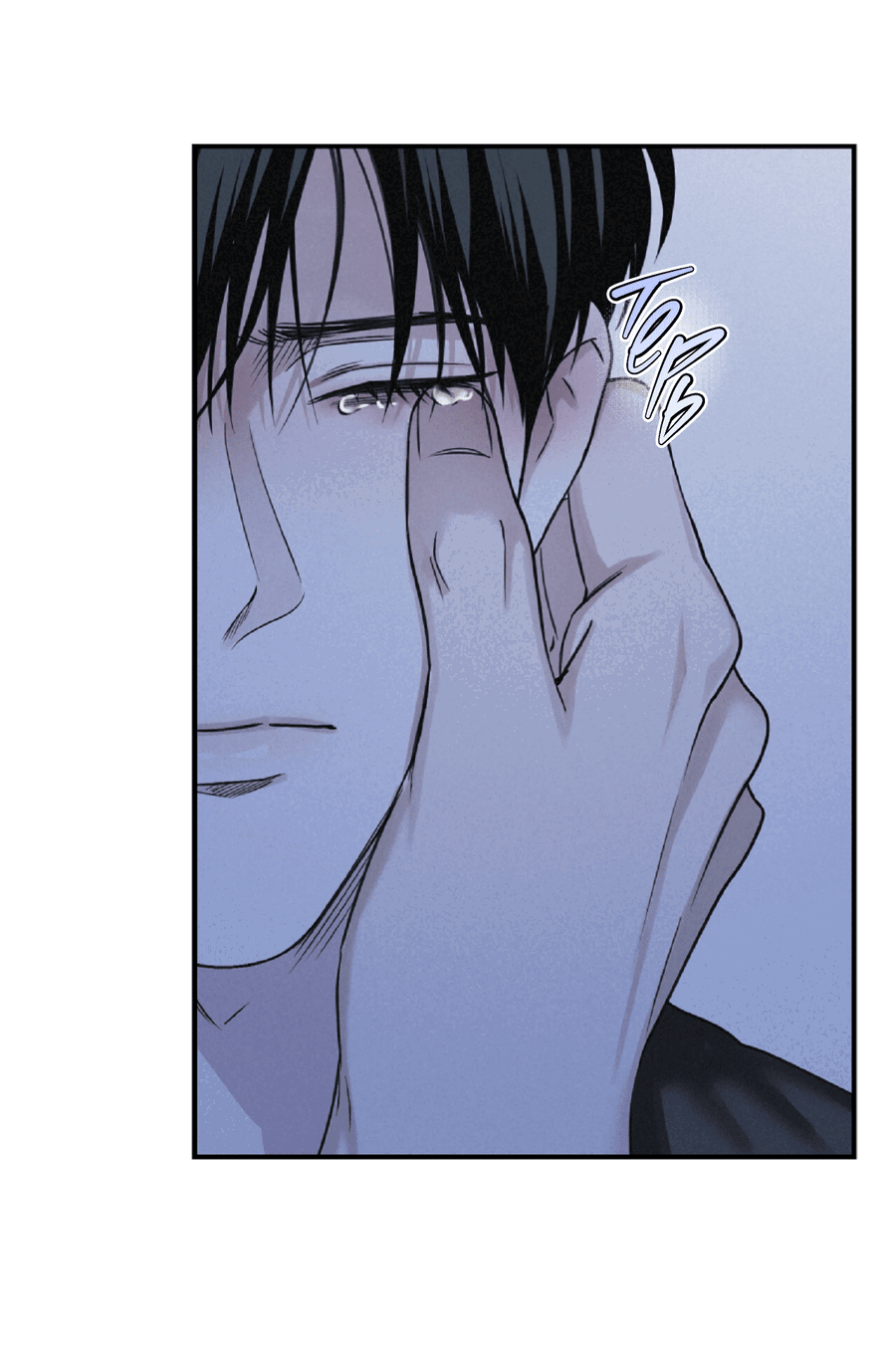 Манга Проекция - Глава 50 Страница 28