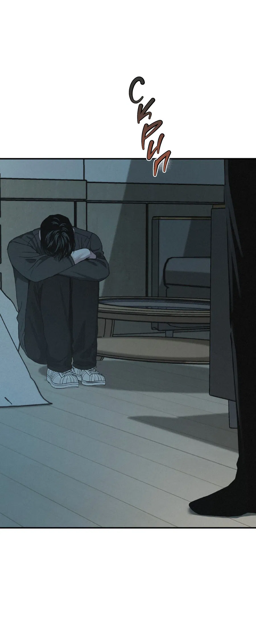 Манга Проекция - Глава 50 Страница 15