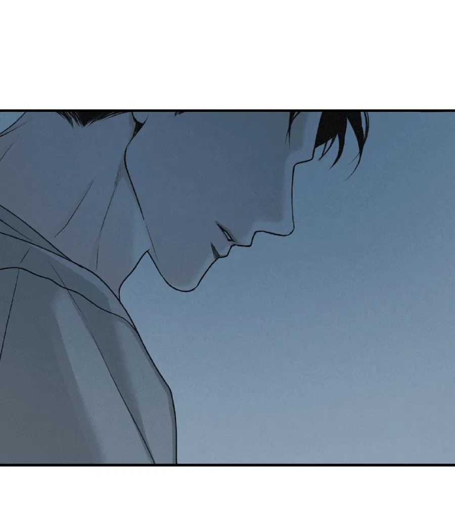 Манга Проекция - Глава 50 Страница 67