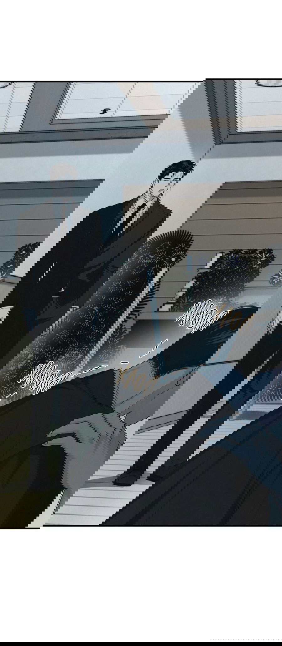 Манга Проекция - Глава 50 Страница 39