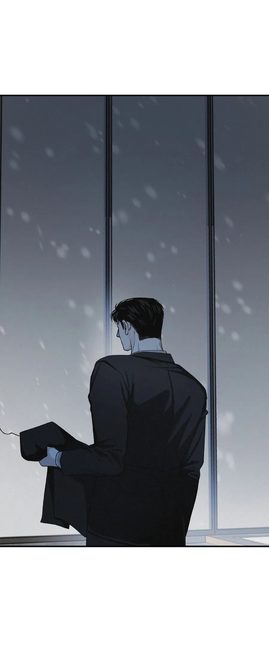 Манга Проекция - Глава 50 Страница 5