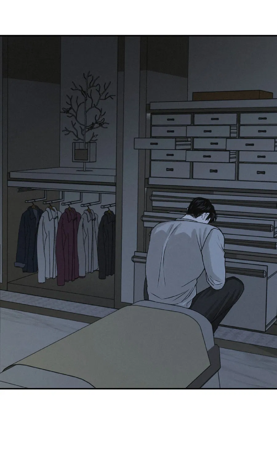 Манга Проекция - Глава 50 Страница 52