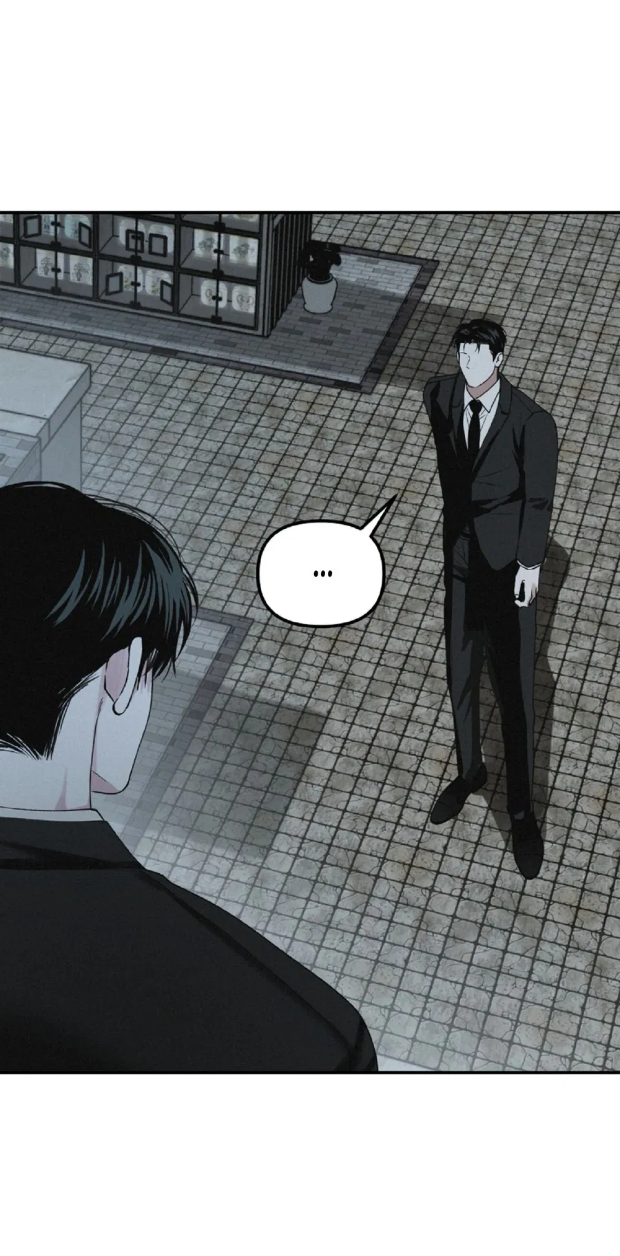 Манга Проекция - Глава 50 Страница 48