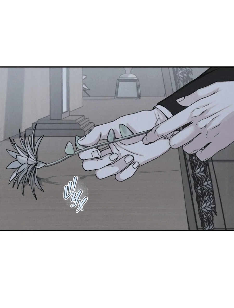 Манга Проекция - Глава 50 Страница 10