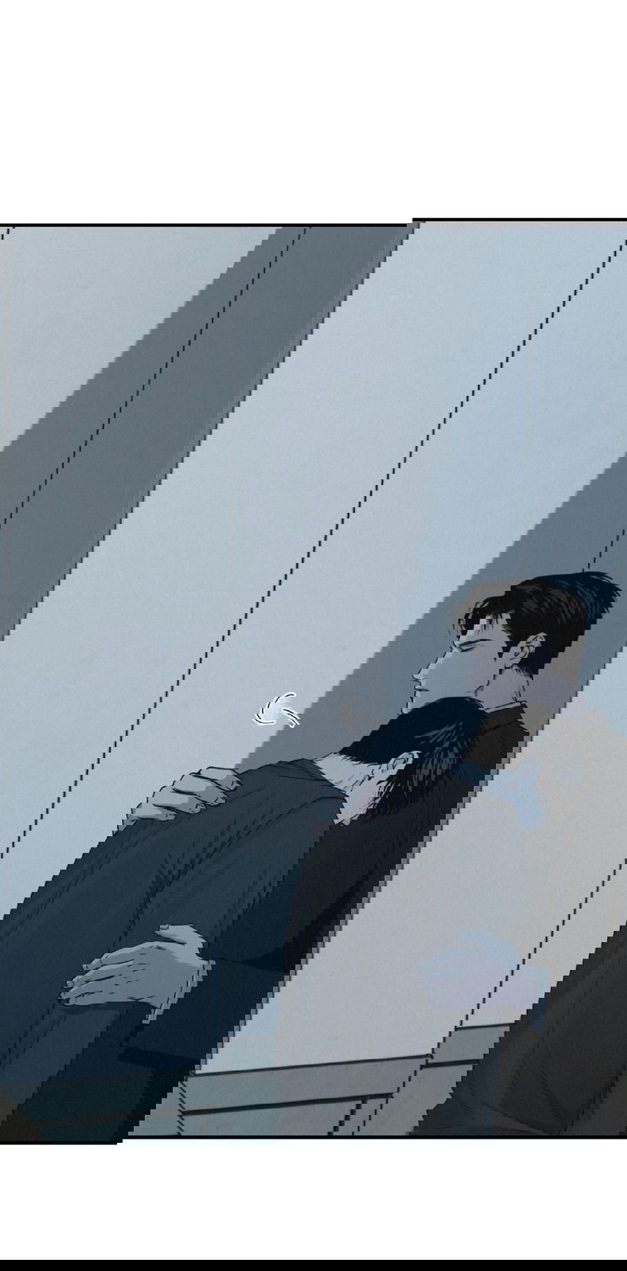 Манга Проекция - Глава 50 Страница 22