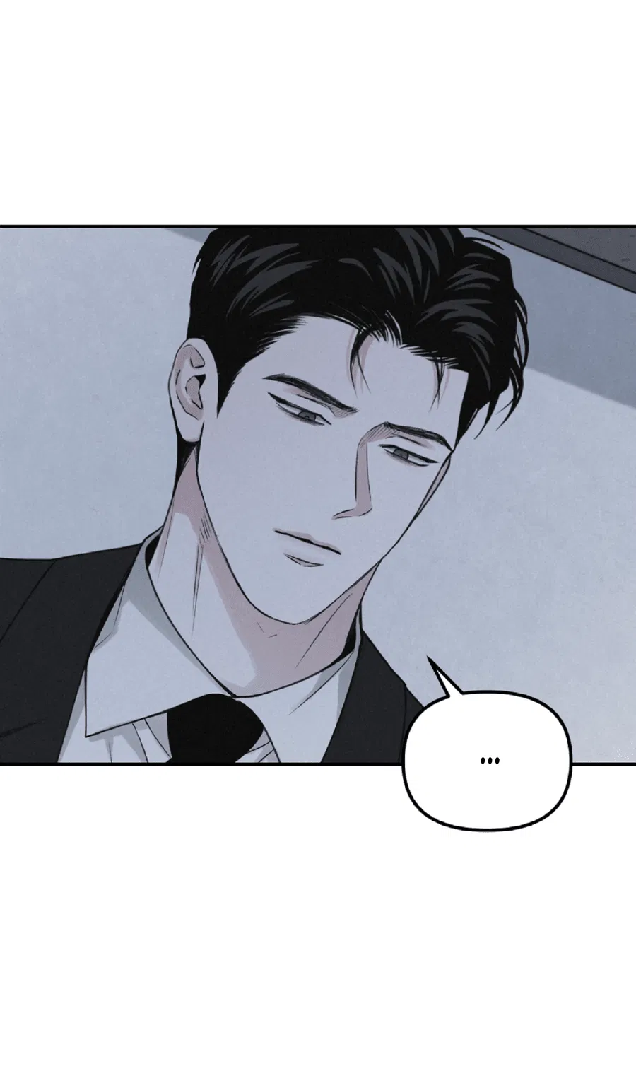 Манга Проекция - Глава 50 Страница 13