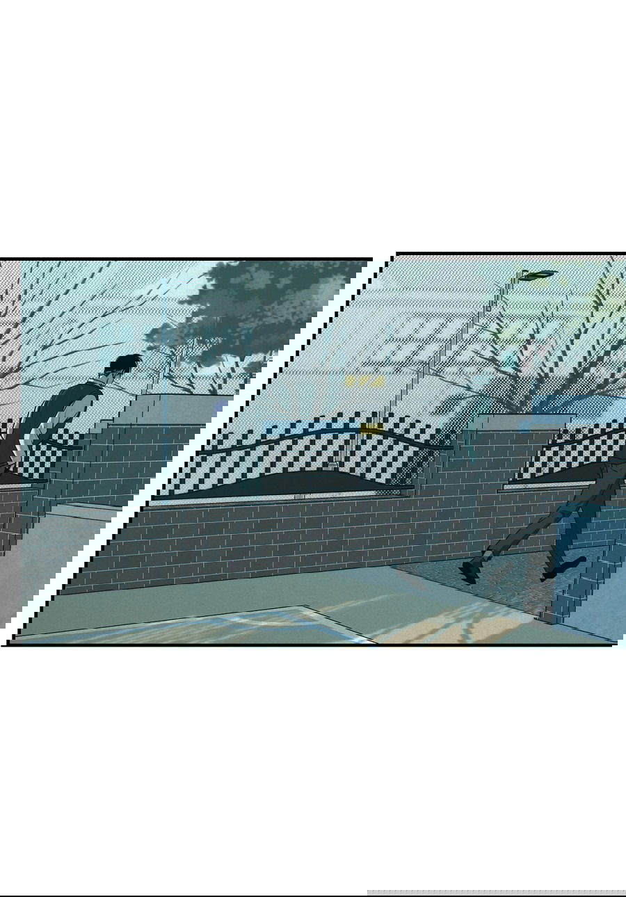 Манга Проекция - Глава 15 Страница 36