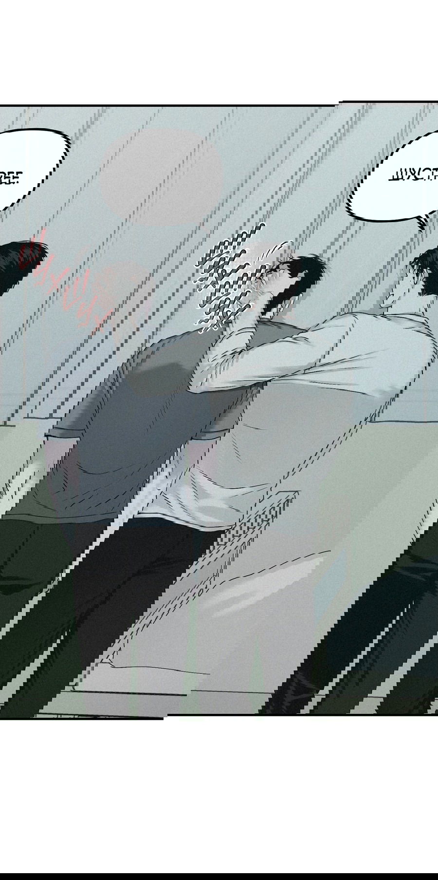 Манга Проекция - Глава 45 Страница 18