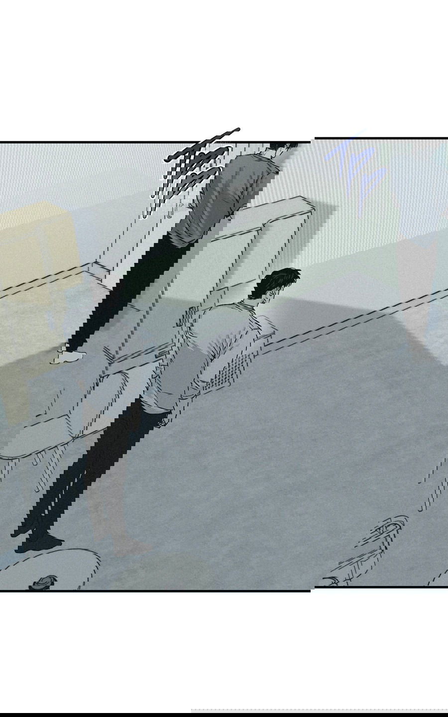 Манга Проекция - Глава 45 Страница 21