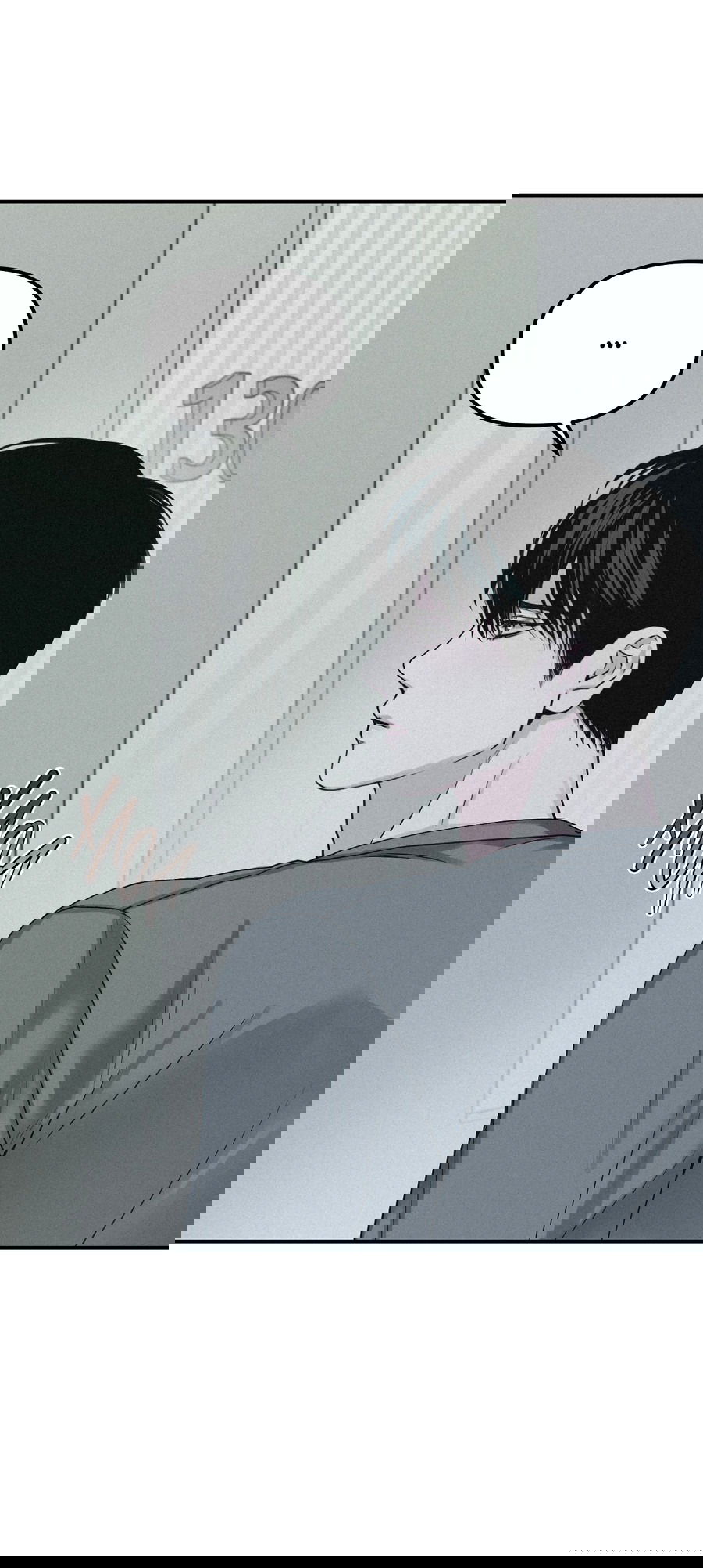 Манга Проекция - Глава 45 Страница 53