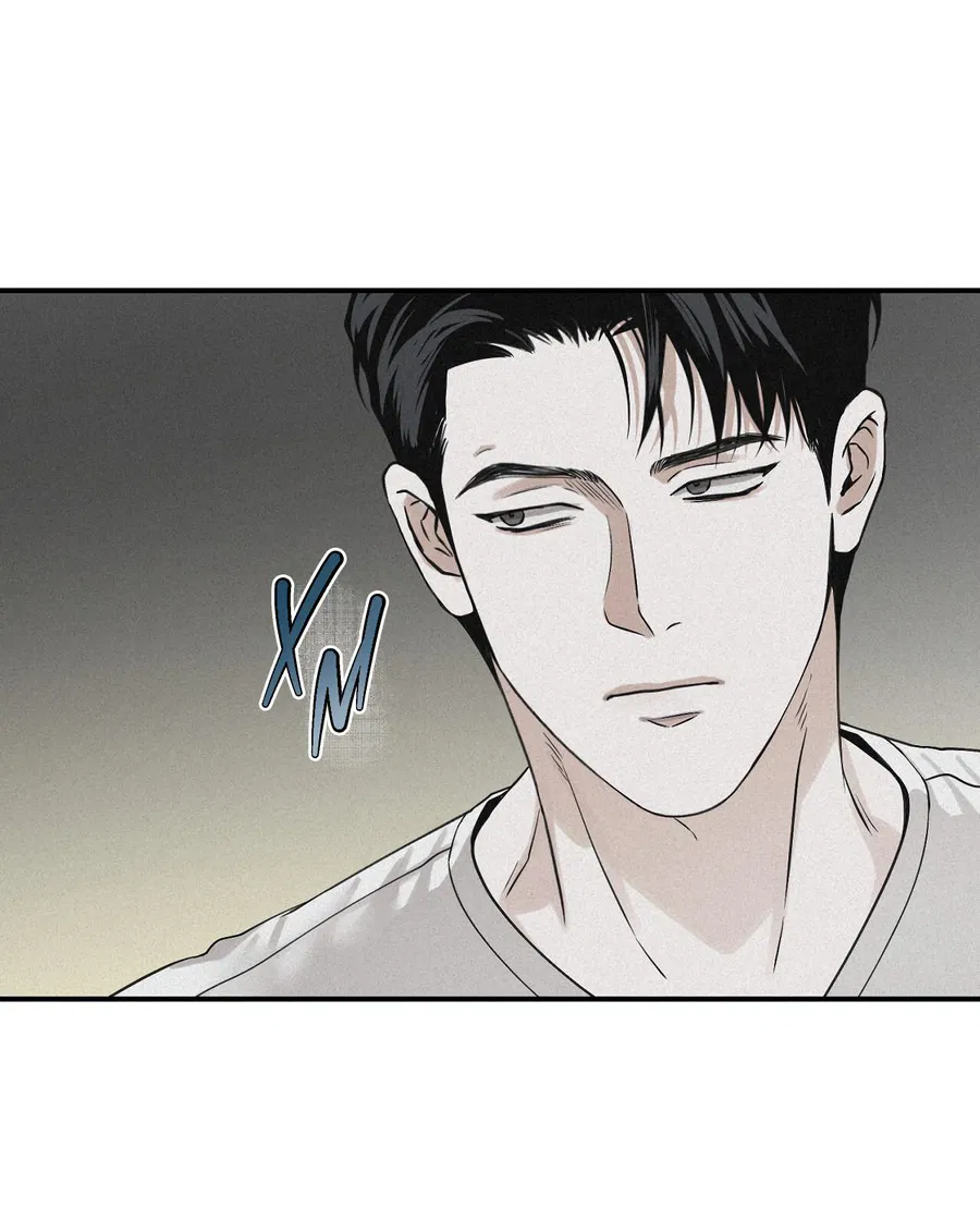 Манга Проекция - Глава 45 Страница 72