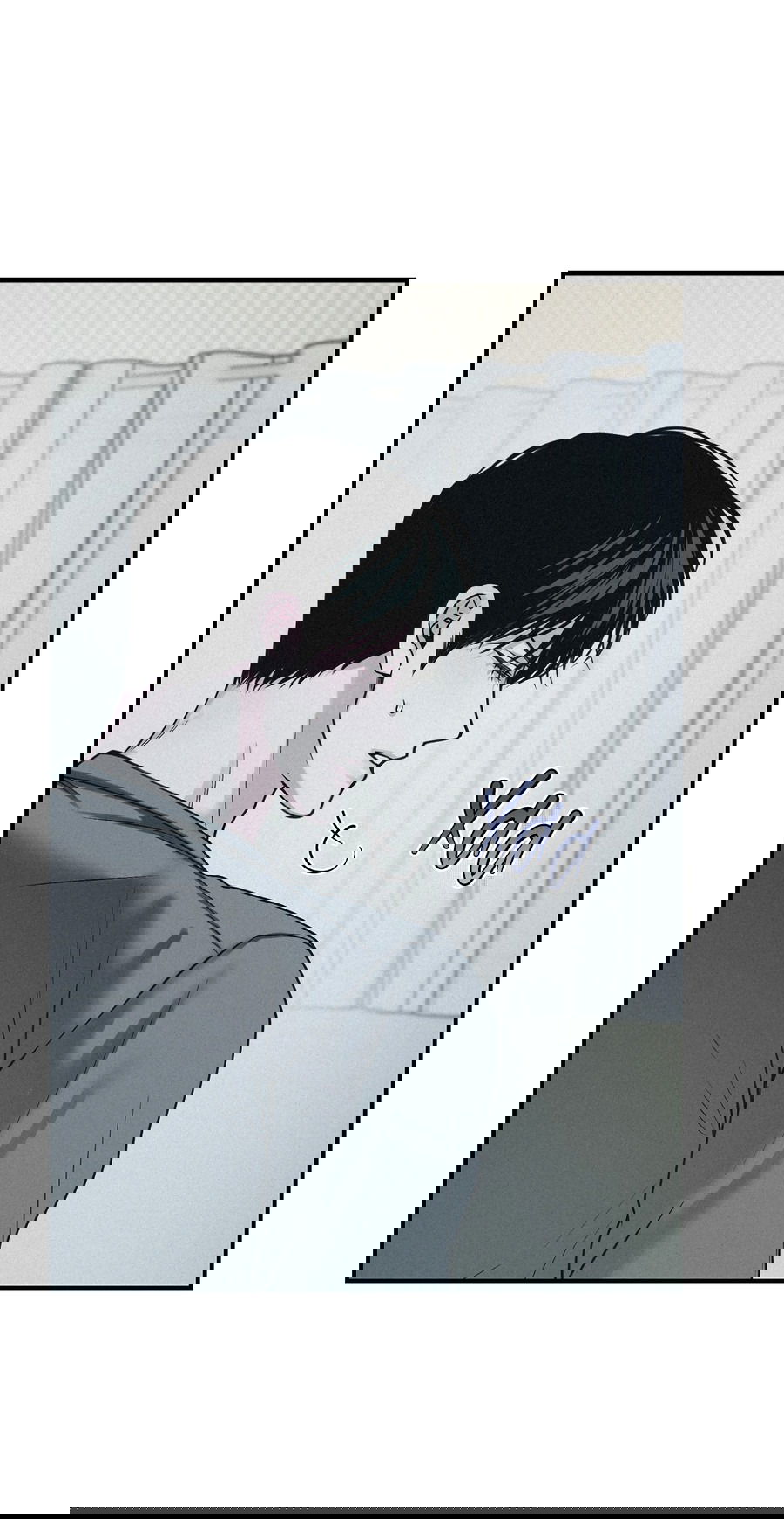 Манга Проекция - Глава 45 Страница 19