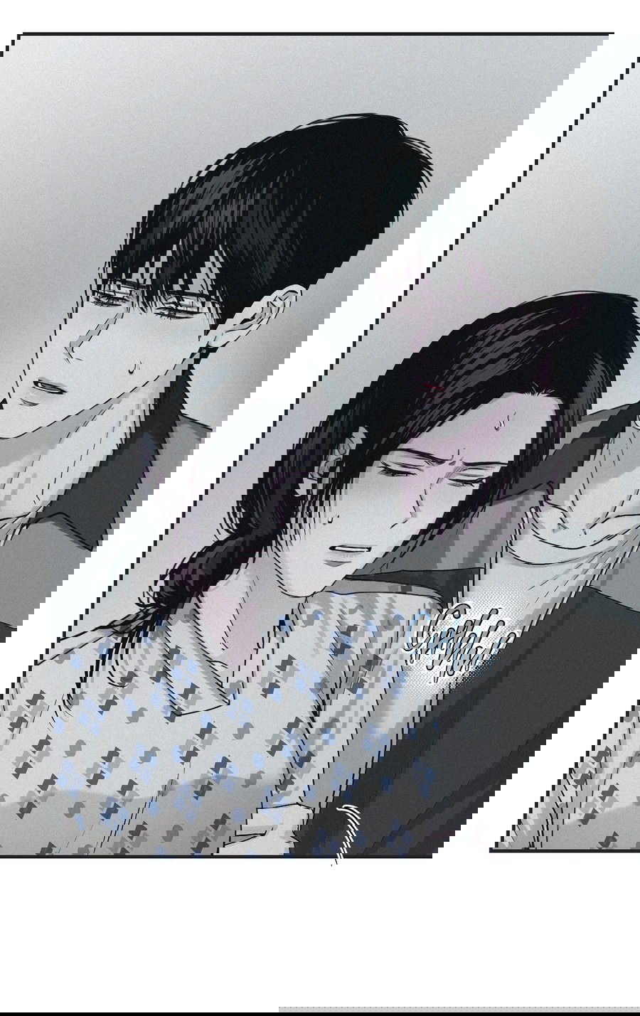 Манга Проекция - Глава 45 Страница 5