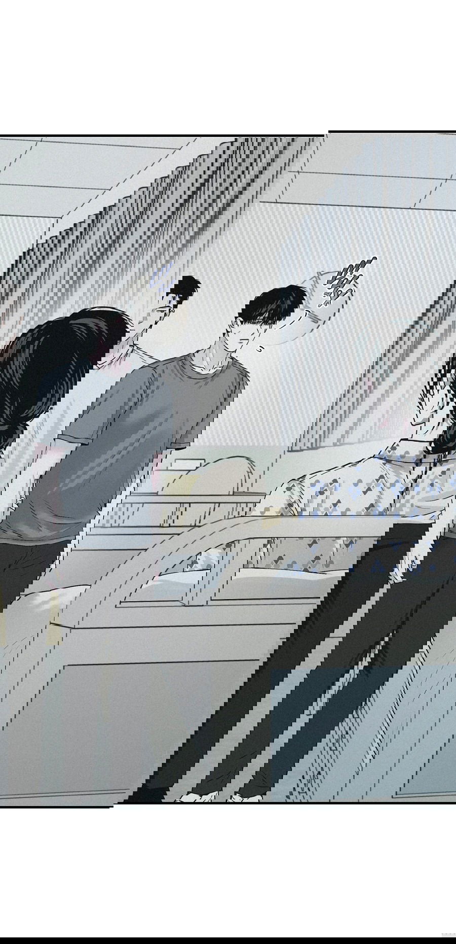 Манга Проекция - Глава 45 Страница 20