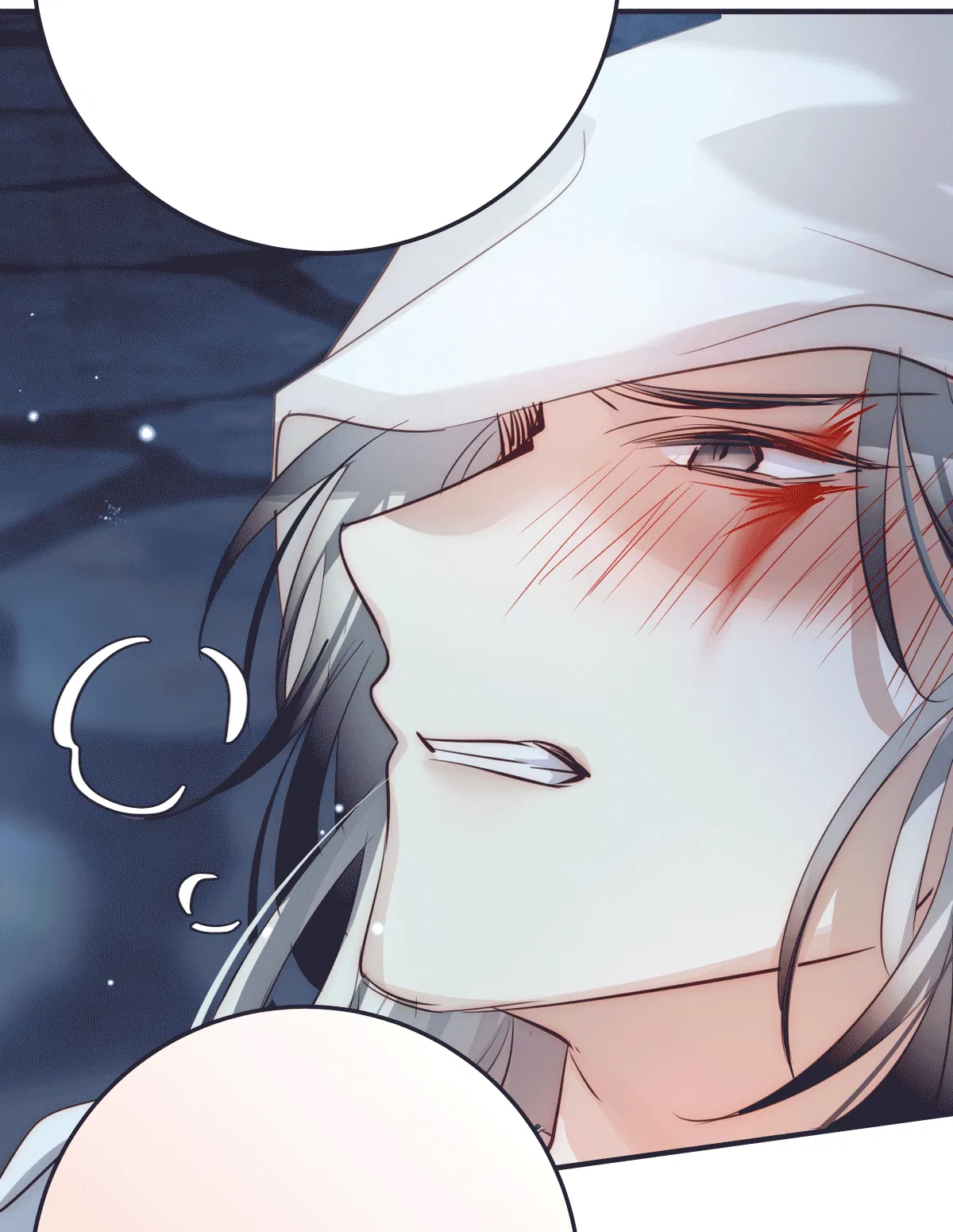 Манга Обратный Инь-Ян - Глава 38 Страница 30