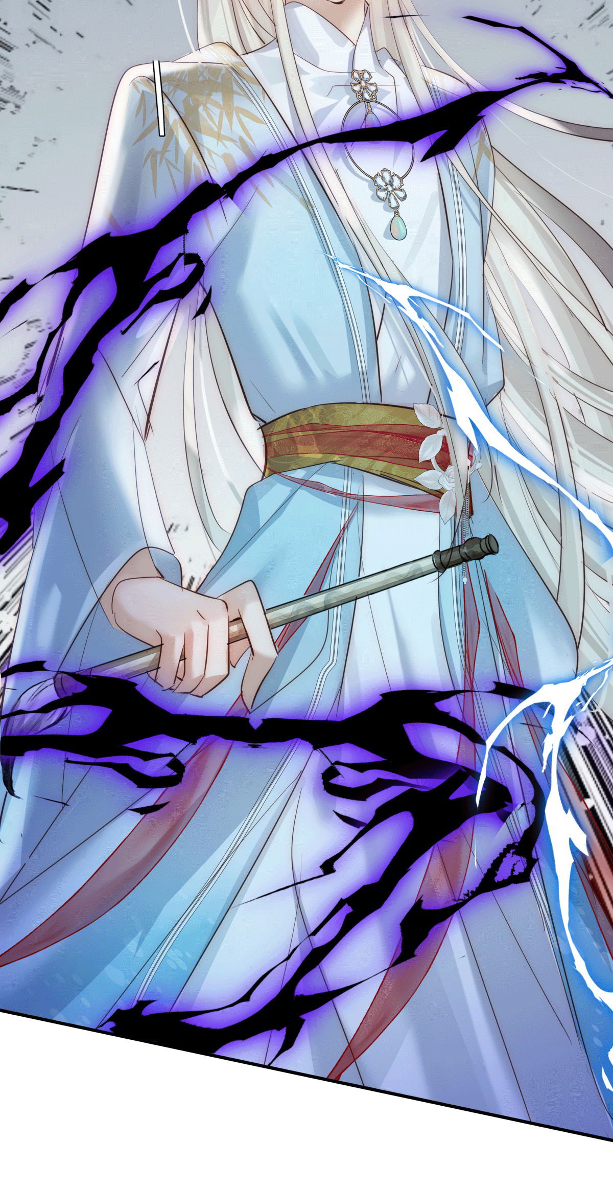 Манга Обратный Инь-Ян - Глава 38 Страница 39