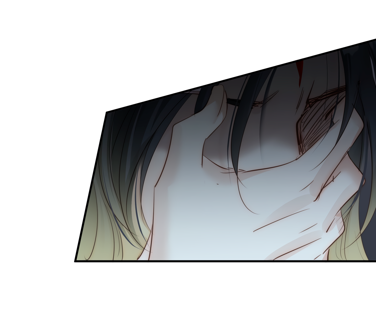 Манга Обратный Инь-Ян - Глава 40 Страница 22