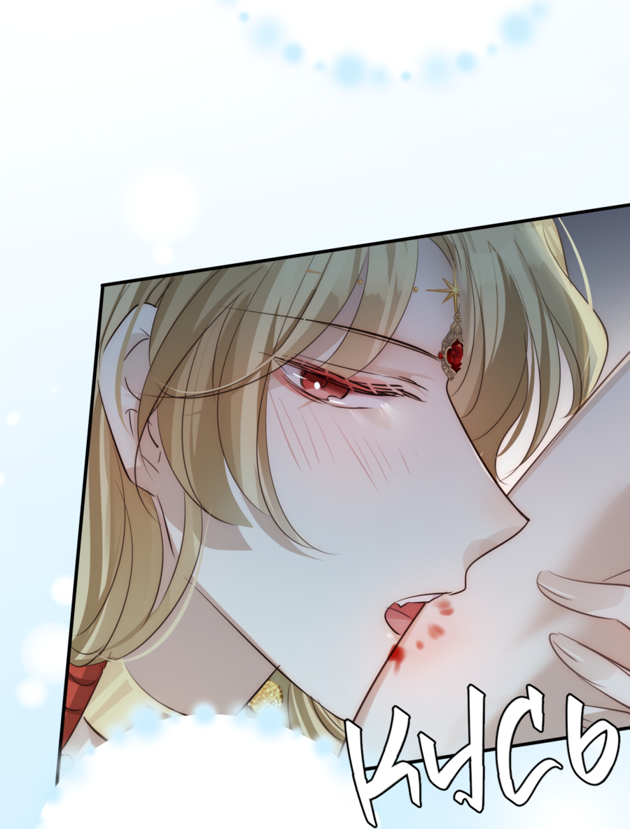 Манга Обратный Инь-Ян - Глава 40 Страница 5