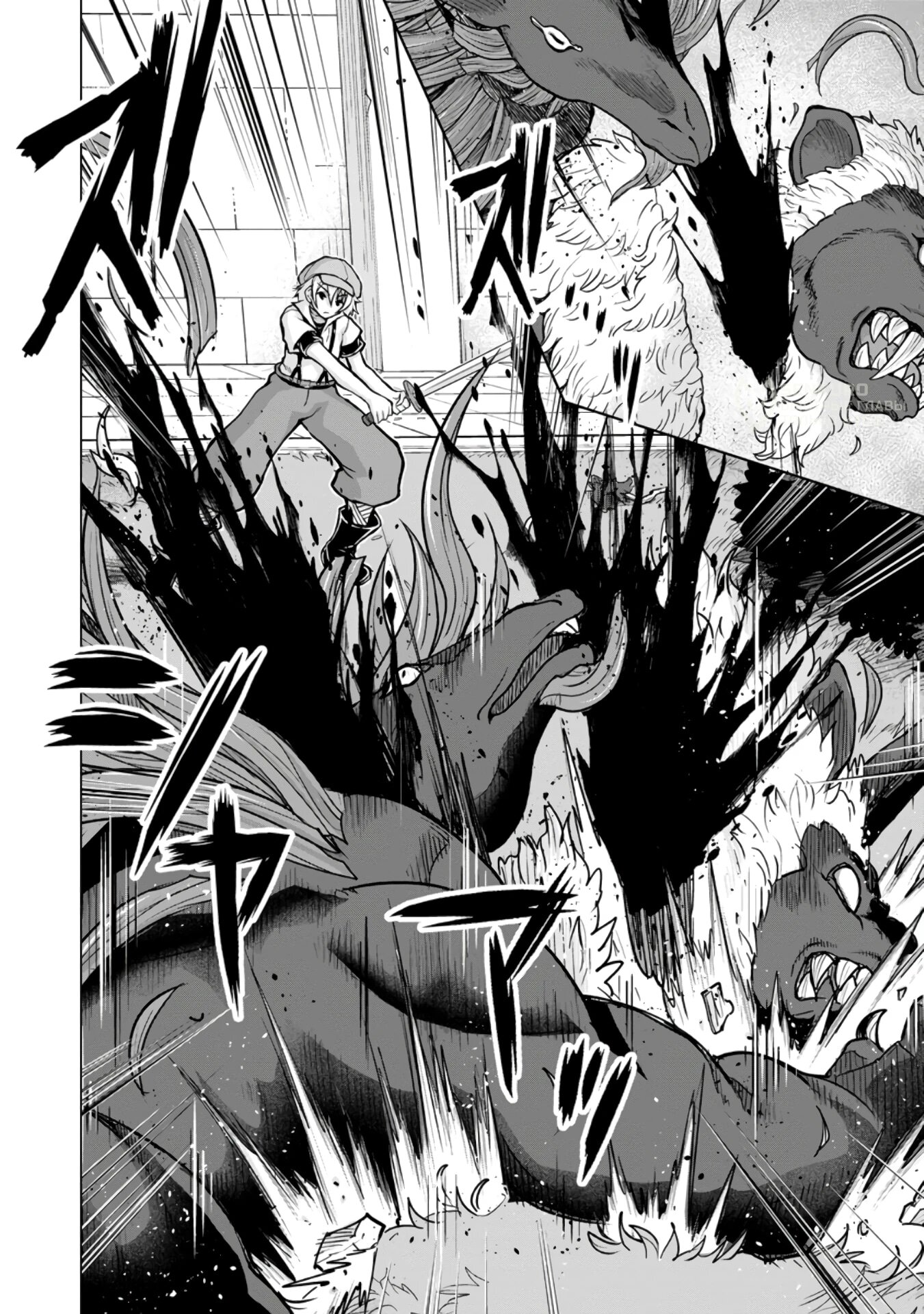 Манга Беззаботная жизнь фермера в другом мире - Глава 28.1 Страница 9