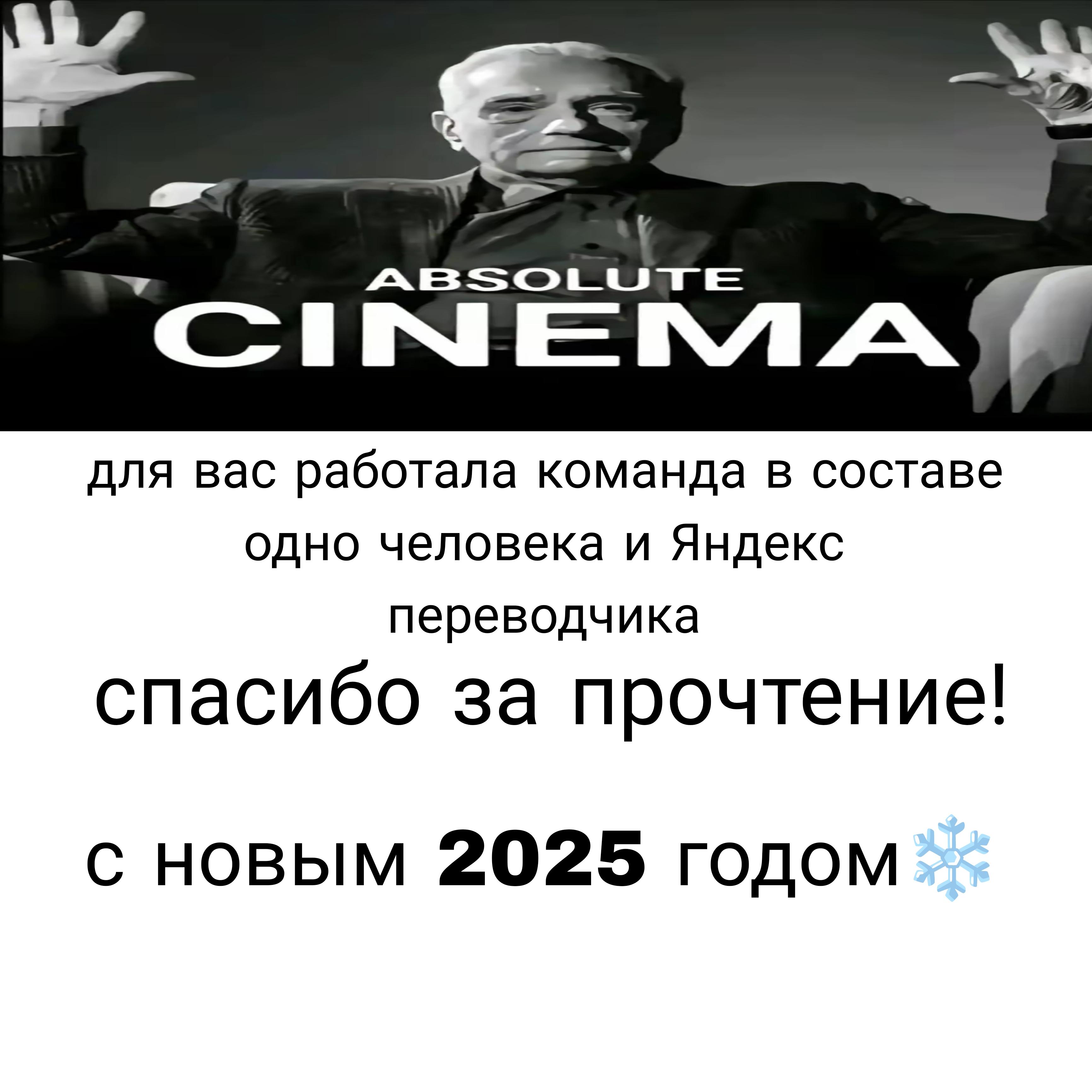 Манга Моё временное «я» - Глава 13 Страница 16
