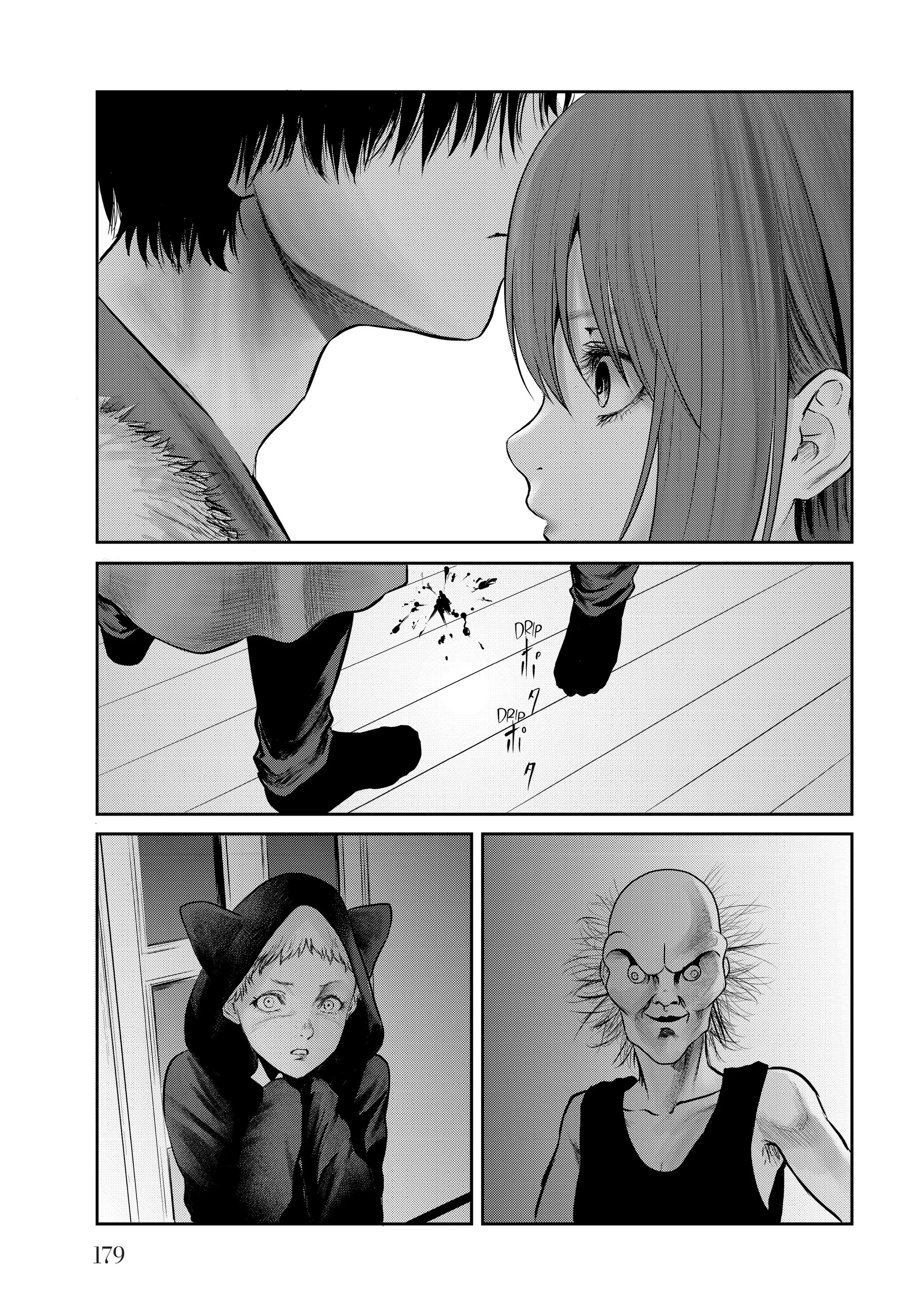 Манга Моё временное «я» - Глава 29 Страница 9