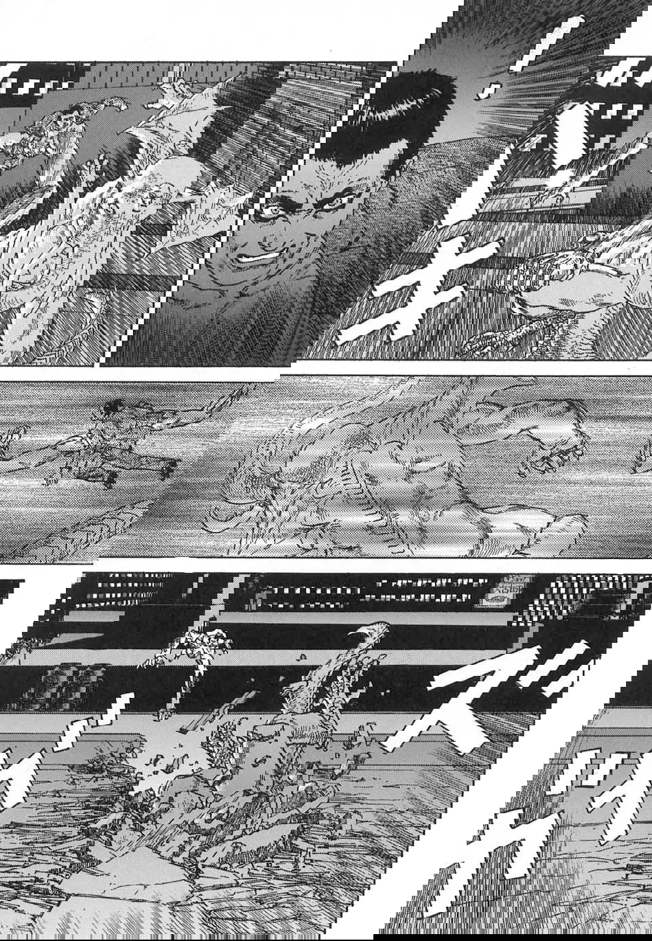 Манга Нео Человек-Дьявол - Глава 4 Страница 53