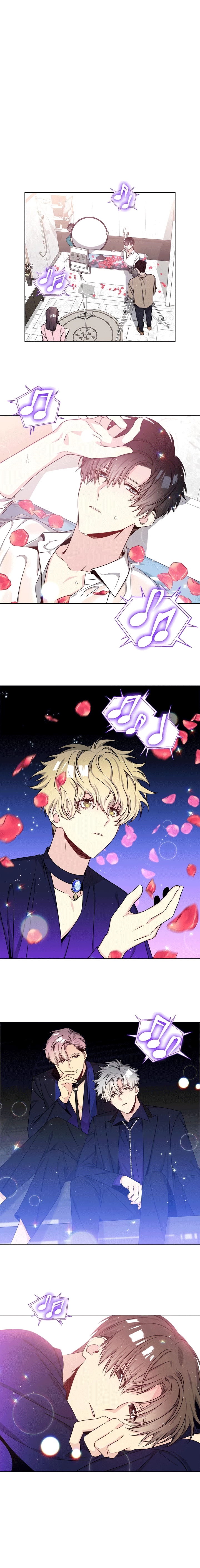 Манга Звёзды принадлежат Вселенной - Глава 33 Страница 4