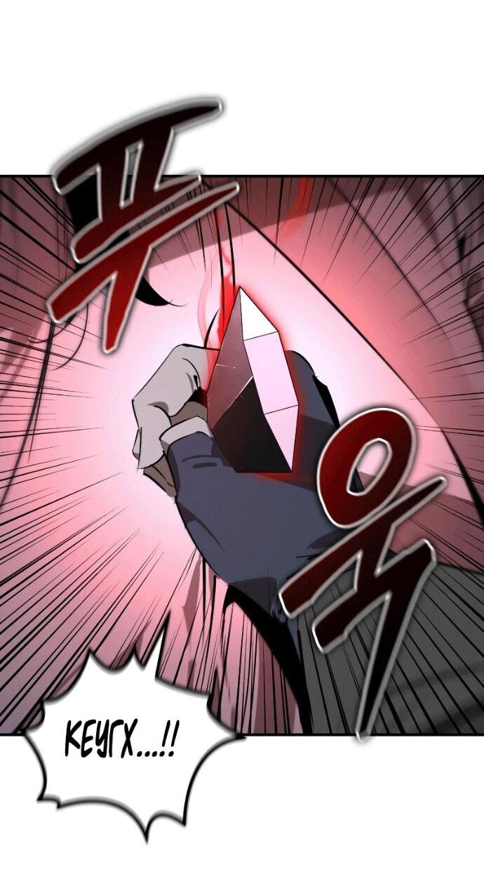 Манга Западный Мурим - Глава 97 Страница 66