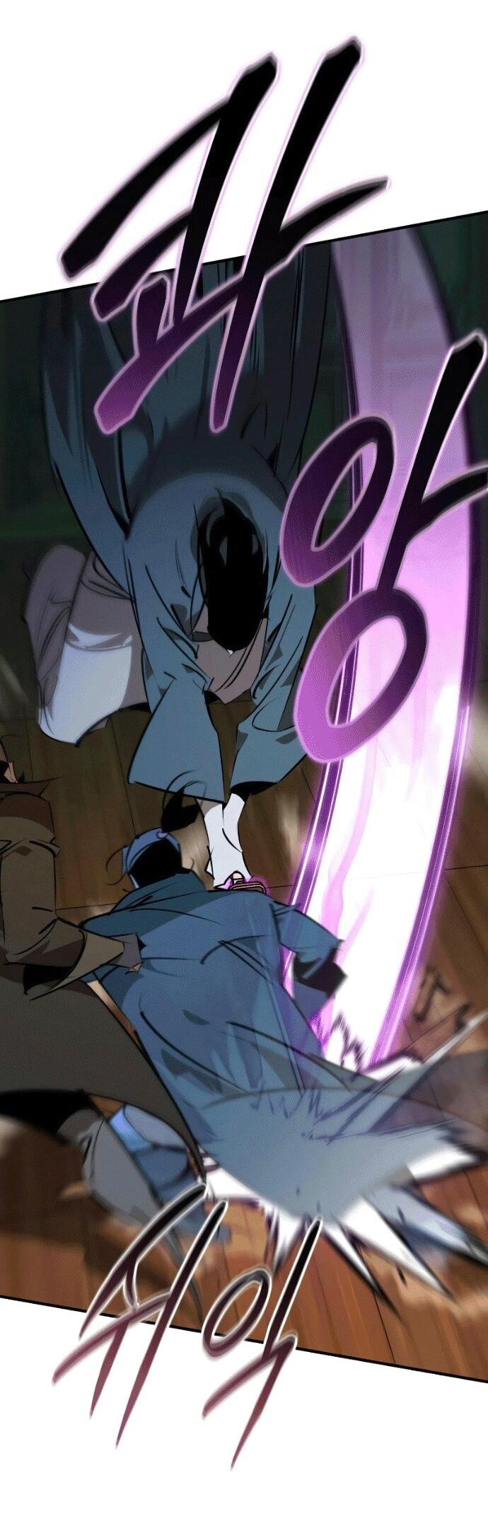 Манга Западный Мурим - Глава 97 Страница 42