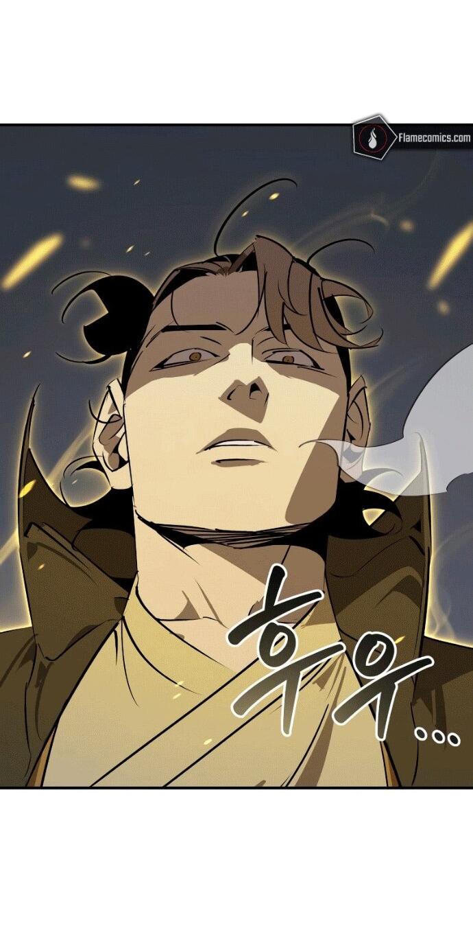 Манга Западный Мурим - Глава 97 Страница 20