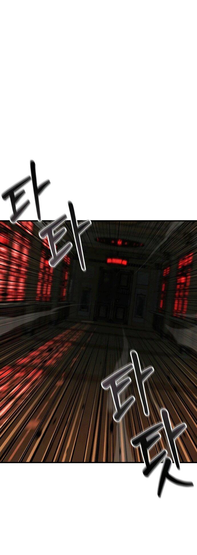 Манга Западный Мурим - Глава 97 Страница 31