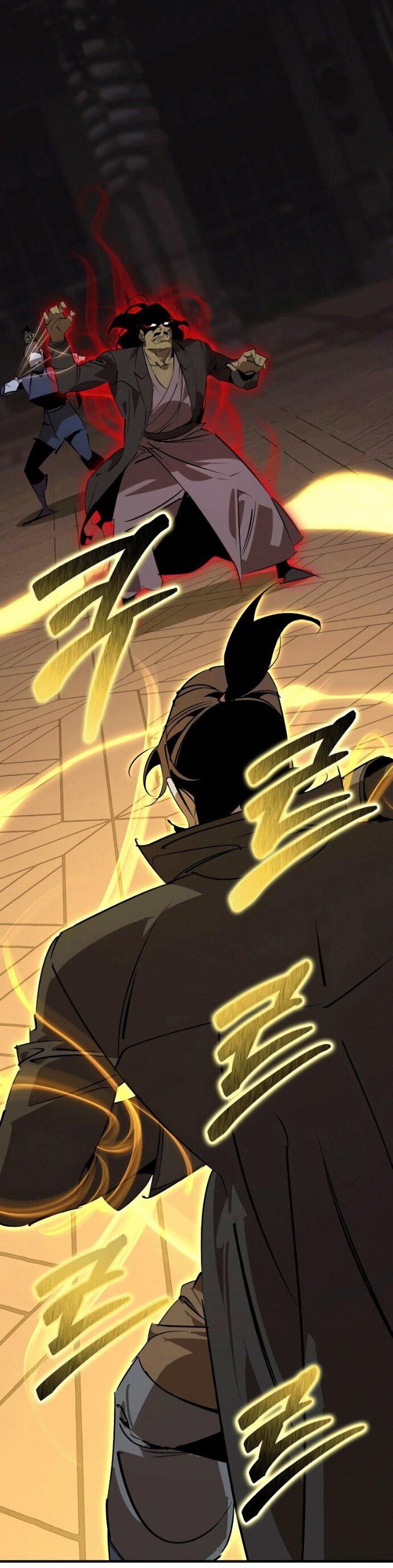 Манга Западный Мурим - Глава 97 Страница 1