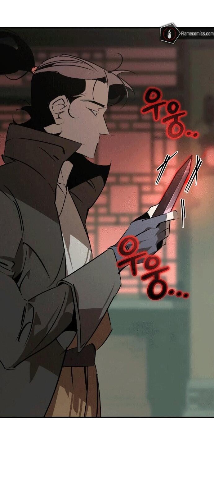 Манга Западный Мурим - Глава 97 Страница 36