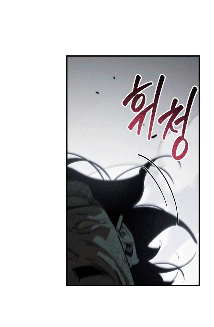 Манга Западный Мурим - Глава 97 Страница 18