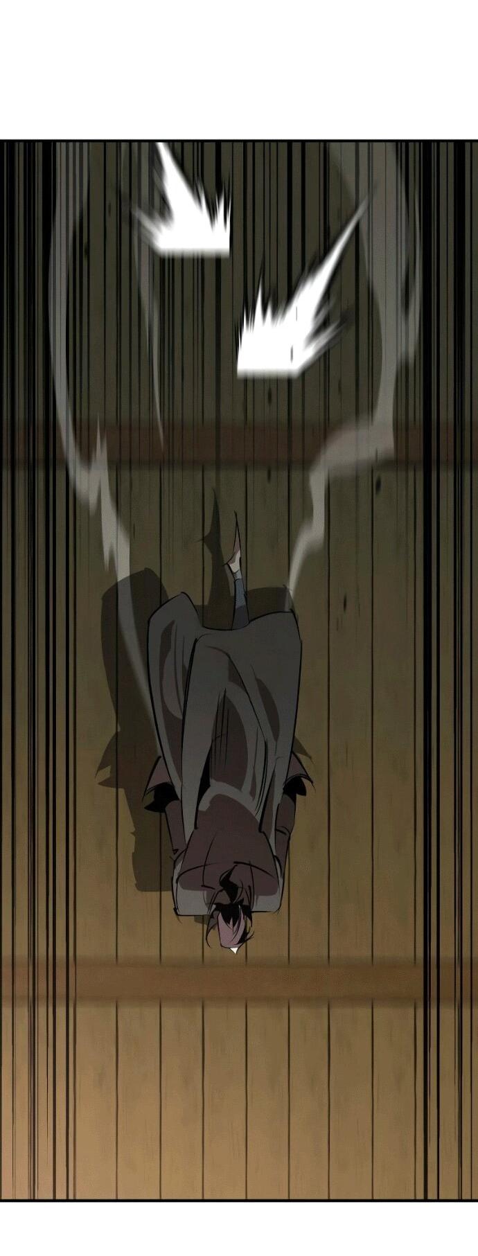 Манга Западный Мурим - Глава 97 Страница 32