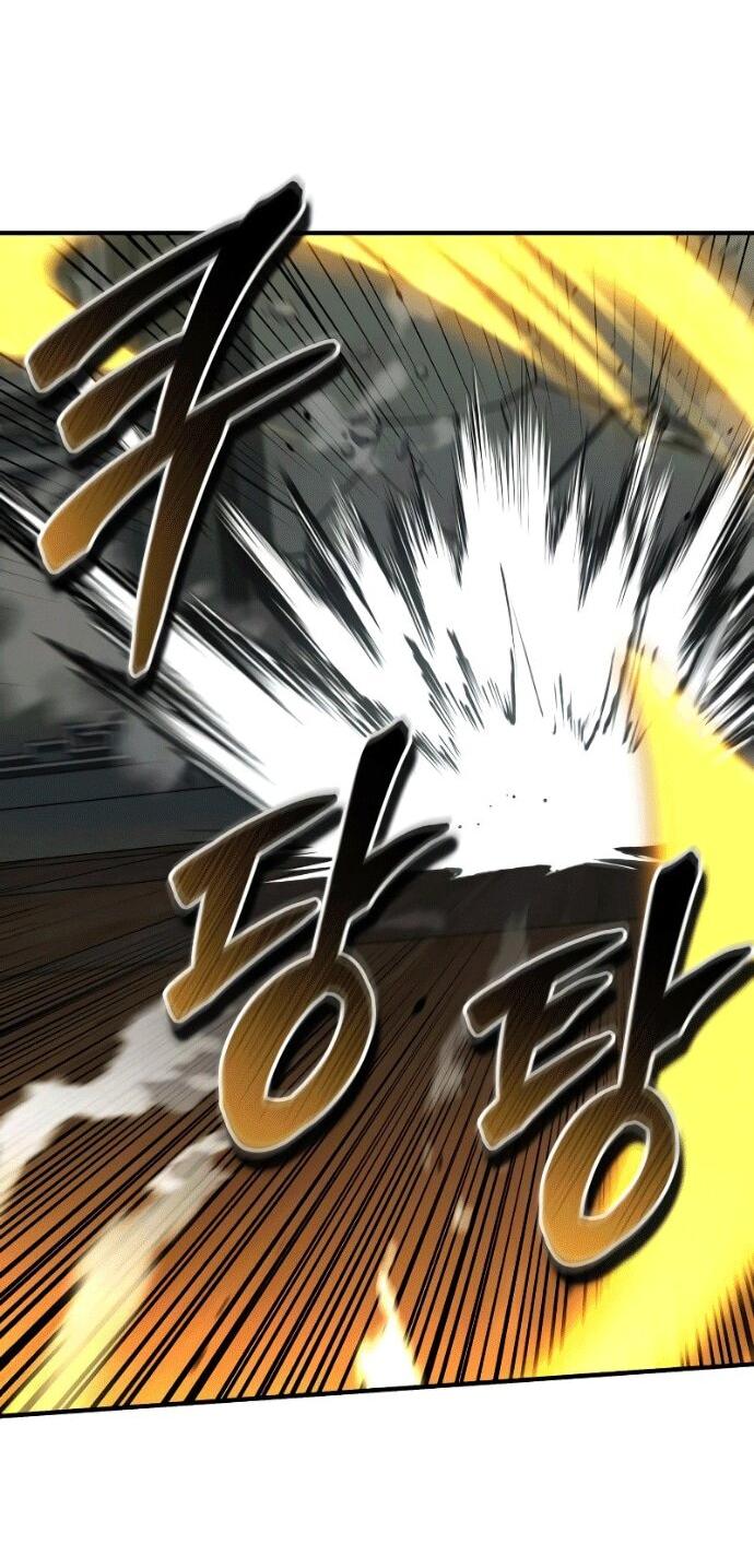 Манга Западный Мурим - Глава 97 Страница 46