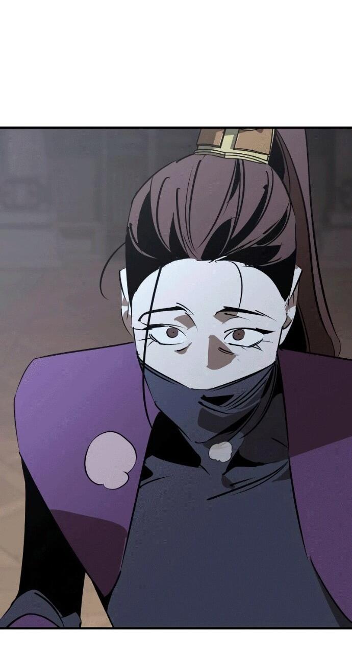 Манга Западный Мурим - Глава 97 Страница 29