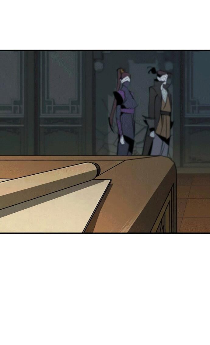 Манга Западный Мурим - Глава 98 Страница 10