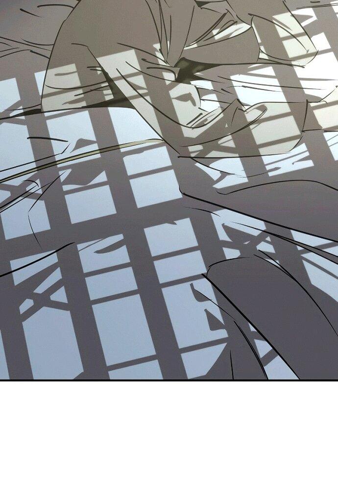 Манга Западный Мурим - Глава 98 Страница 59