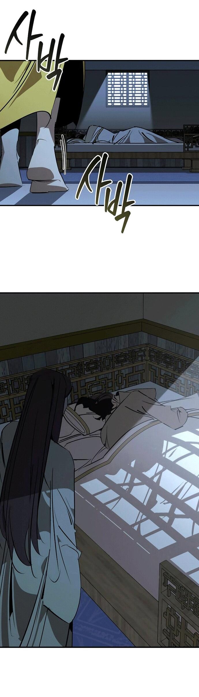 Манга Западный Мурим - Глава 98 Страница 61