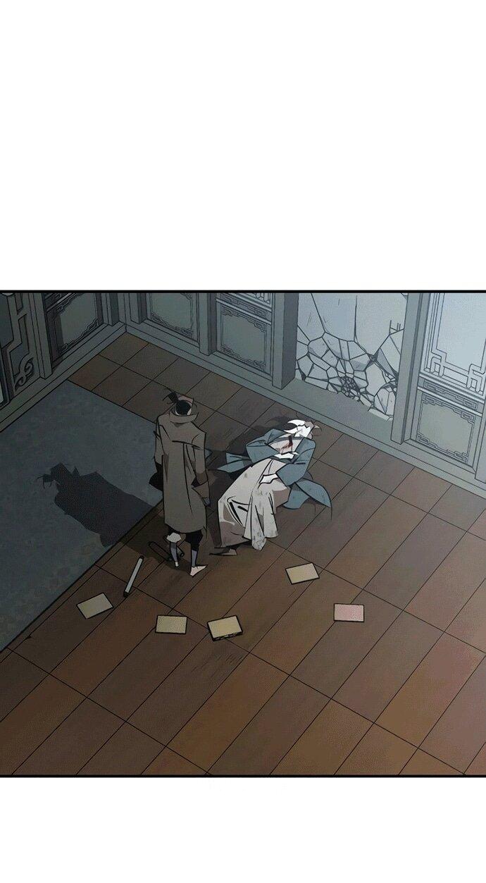 Манга Западный Мурим - Глава 98 Страница 1