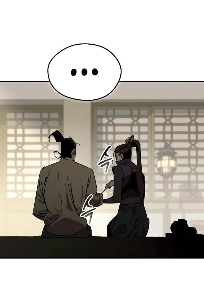 Манга Западный Мурим - Глава 98 Страница 27