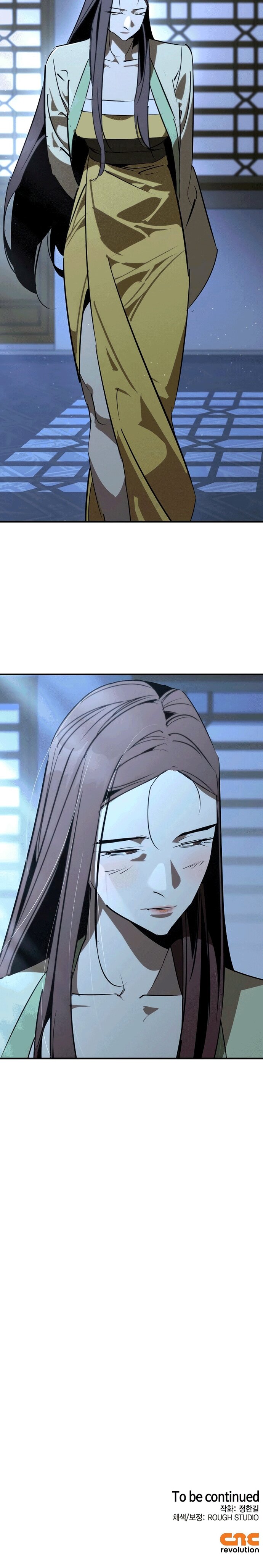 Манга Западный Мурим - Глава 98 Страница 65