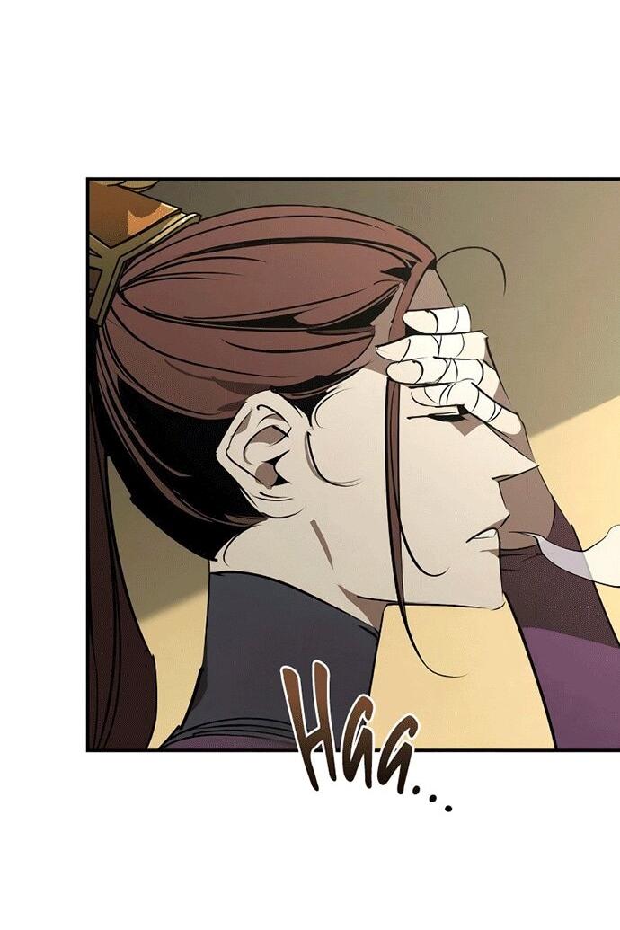 Манга Западный Мурим - Глава 98 Страница 56