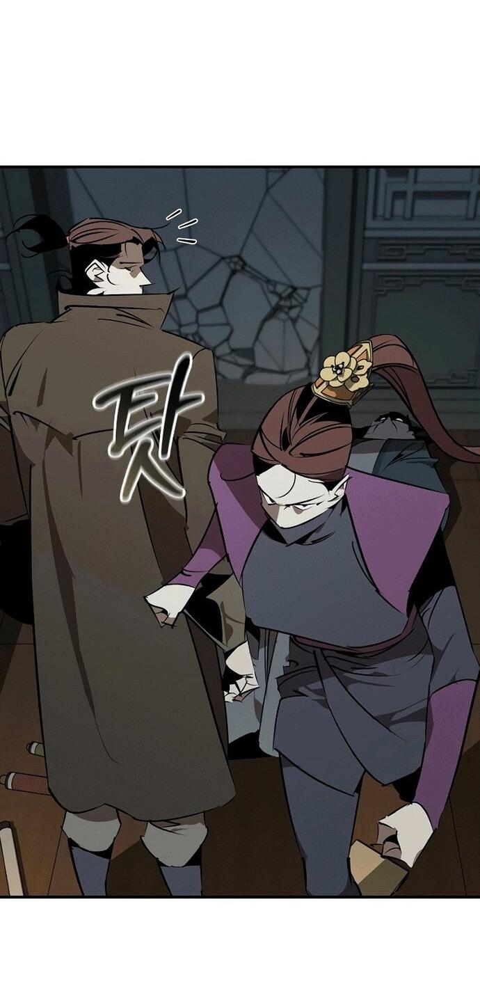 Манга Западный Мурим - Глава 98 Страница 12