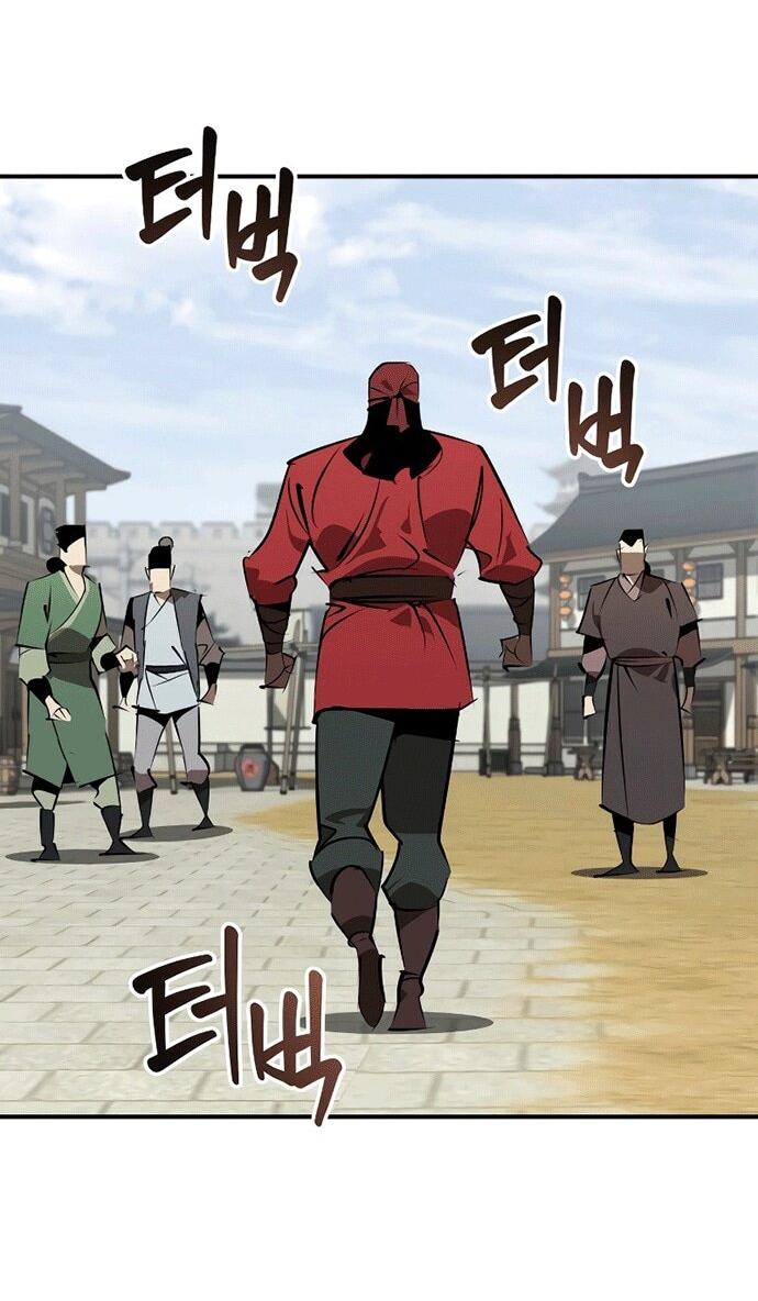 Манга Западный Мурим - Глава 100 Страница 65